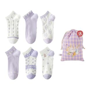 比得兔联名袜子女夏季薄款舒适女款透气棉短袜女生可爱不掉跟船袜