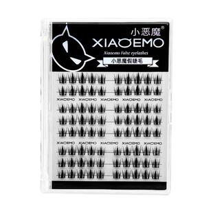 小恶魔芭比兔系假睫毛女自然单簇仿真分段式硬梗假睫毛可撑双眼皮