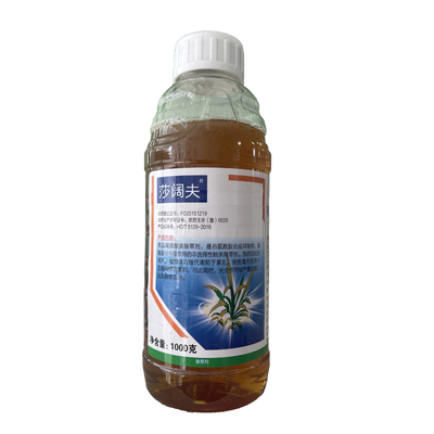 20%茶园荒地小飞草铵膦