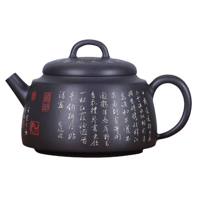 名师精工收藏35把多道阴刻阳填
