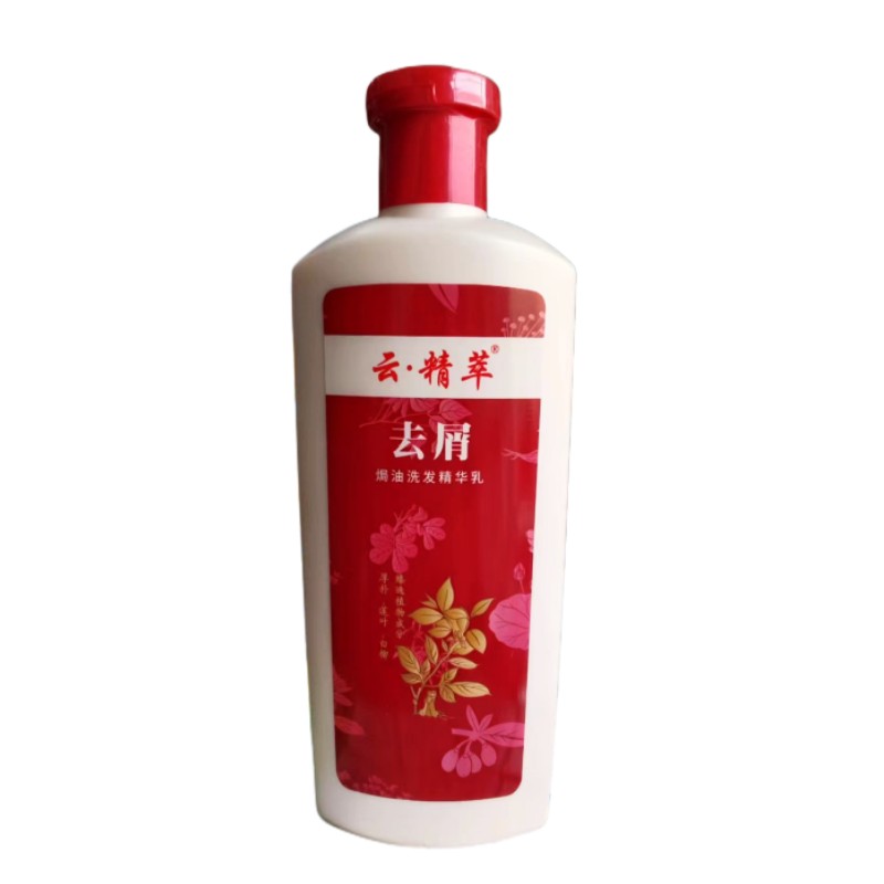 云精萃清爽去屑清养去头屑洗发水