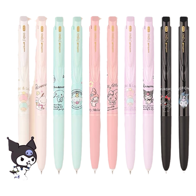 三菱按动可换笔芯限定款