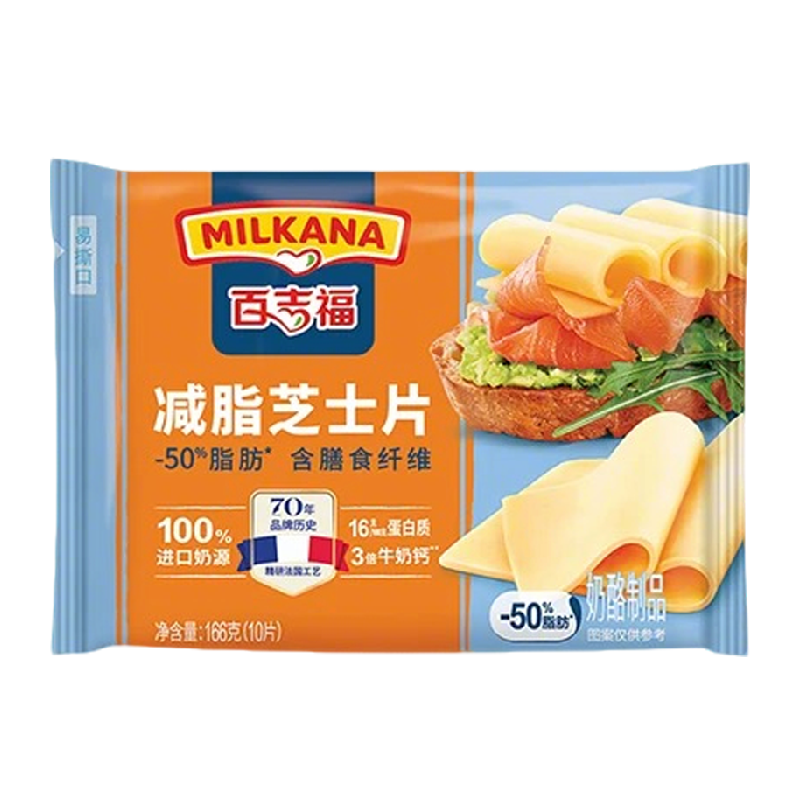 //img.alicdn.com/bao/uploaded/O1CN01Lxl1jz214SGQL3S9q_!!6000000006931-2-yinhe.png