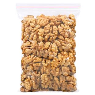 蜜乐庄园官方旗舰店 2025年新货5斤核桃仁烘焙生新鲜炒熟商用批发