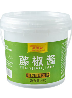 潭湾湾藤椒酱商用青花椒酱四川椒麻鱼火锅底料米线调料麻辣烫大桶
