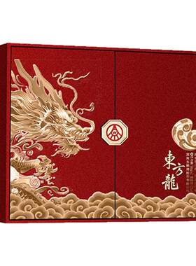 五粮液股份公司出品东方龙 飞龙在天 52度500ml*2礼盒  白酒 1469