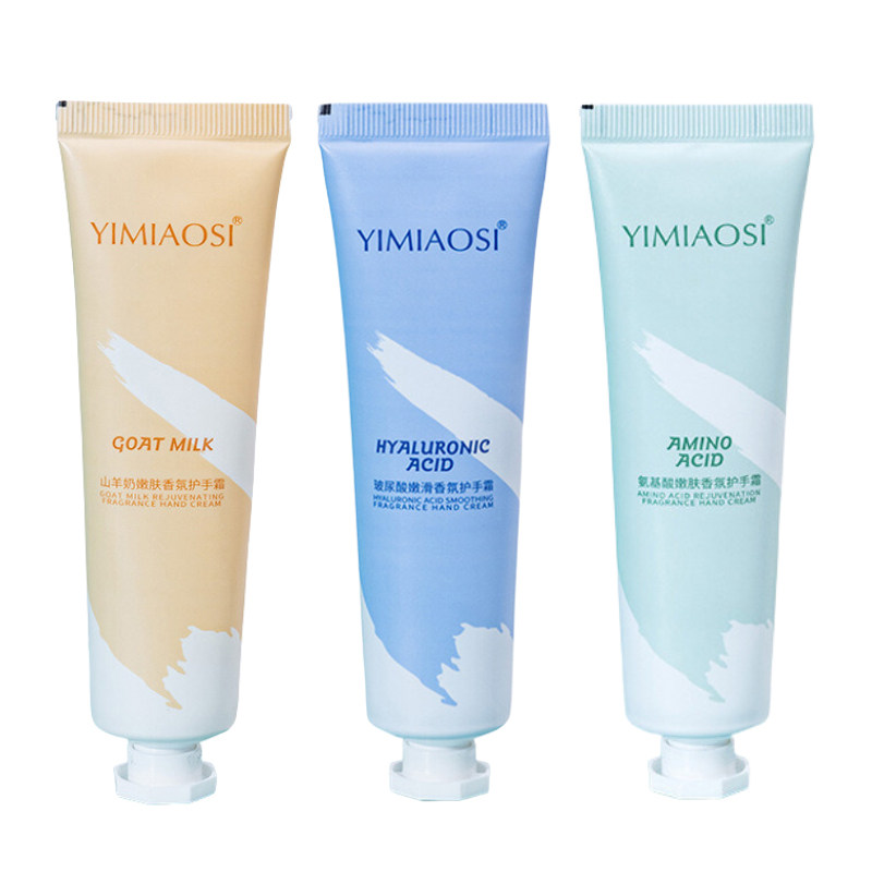 【10支】护手霜秋冬补水保湿滋润清爽不油腻持久防冻防干裂学生党