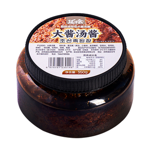 延小食大酱汤酱延边汤饭酱朝鲜族特产农家韩式大酱汤调味料菜酱