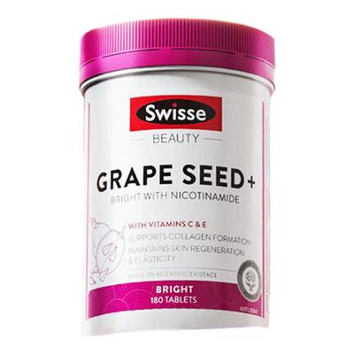 【4周焕白】烟酰胺葡萄籽美白丸