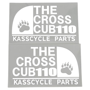 防水贴纸适配本田幼兽CC110摩托车JA60改装件侧盖装饰贴花字母贴