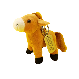 卡通小马驹毛绒钥匙扣背包挂件公仔马了顶大玩偶情人节生日礼物女