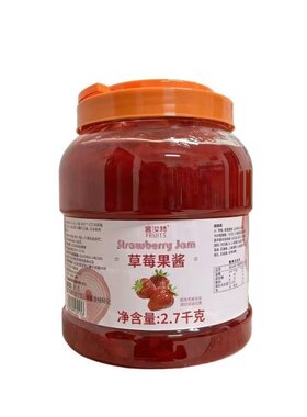 航帆富汝特芒果果味酱酸奶水果捞