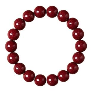 官方旗舰店正品朱砂手串女款本命年万山朱砂帝王砂手链女护身男款