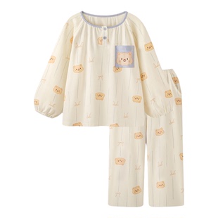 『吃面包の熊』卡通纯棉睡衣女款春秋2026新款长袖长裤家居服套装