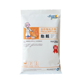 汉优全价猫处方粮猫胃肠道泌尿道低脂绝育皮肤肝肾心脏低敏营养