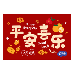 入户门地垫门口门垫乔迁地毯高级新款入门耐防滑家用室内专用脚垫