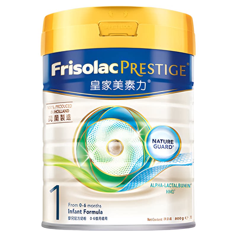 【顺丰包邮】皇家美素力港版婴儿配方奶粉1进口一阶段正品800g