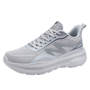 双星八特男鞋2026新款春秋季休闲百搭运动休闲鞋轻便跑步鞋旅游鞋