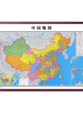 定制新版高清打印标记区县地图