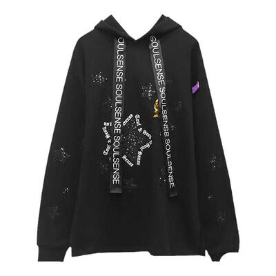 SoulSense暗夜星空休闲卫衣