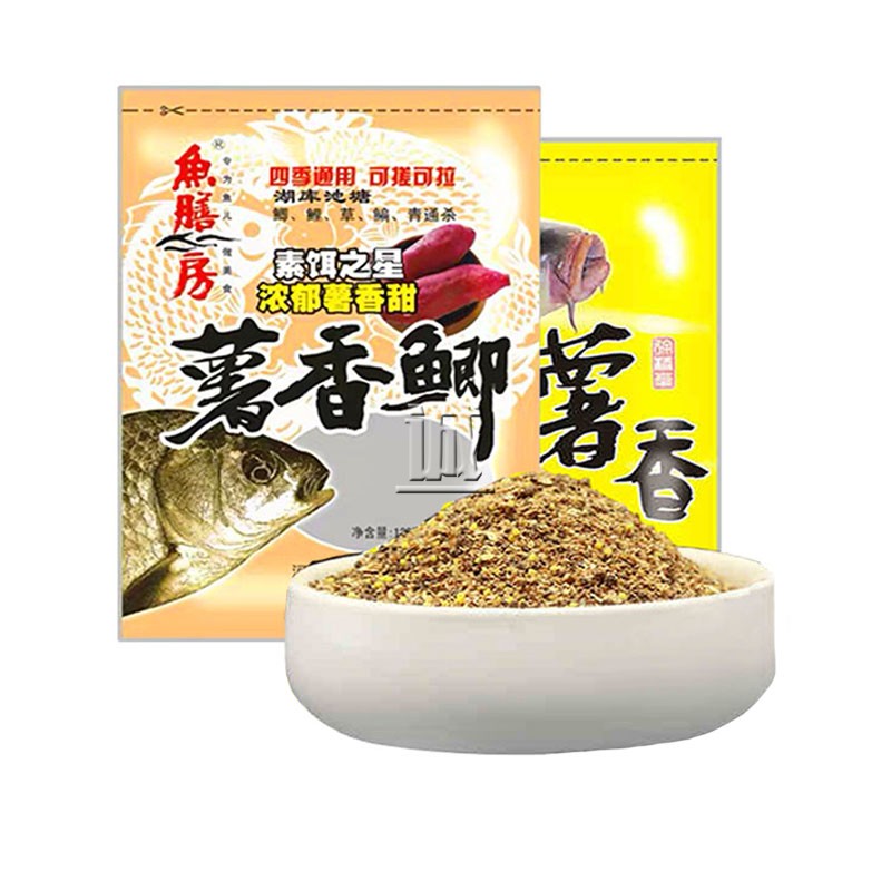 鱼膳房鱼饵 薯香鲫鱼饵料黑坑野钓鲫鱼鲤鱼番薯香味饵料夏季配方
