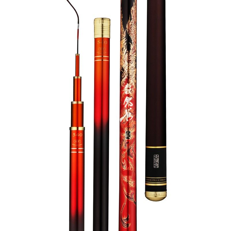 北溟鱼鱼竿超轻超硬手杆碳素超硬日本钓鱼竿台钓鲫鲤正品鱼竿手竿