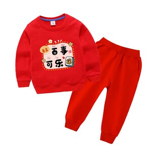 儿童红色套装秋冬款马年本命年服装男童女童加绒卫衣两件套居家服
