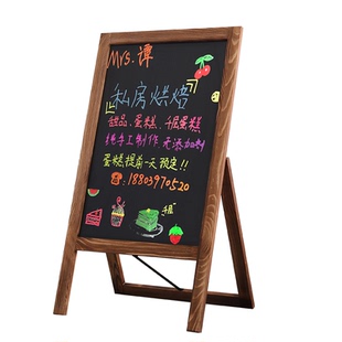 烤木框立式小黑板摆摊广告牌店铺用手写价格招牌展示板门口宣传板