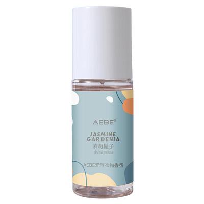 学生爱用元气衣物香氛喷雾