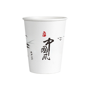 一次性纸杯杯子水杯家用加厚不漏精品商用1000只整箱批发价茶水杯