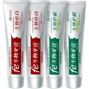 fe金典牙医生物牙膏金典牙膏早晚净白护龈健齿牙膏210g*2送赠品