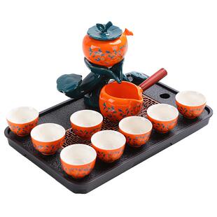 柿柿如意2026新款自动茶具套装家用高档茶杯懒人泡茶神器乔迁新居