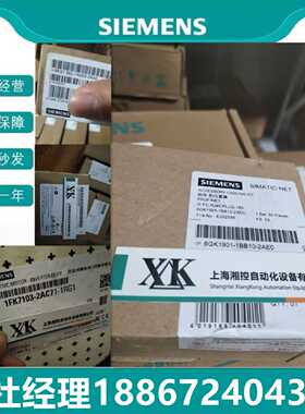 议价6GK1901-1BB10-2AE0 工业以太网 FastConnect RJ45 插头 180