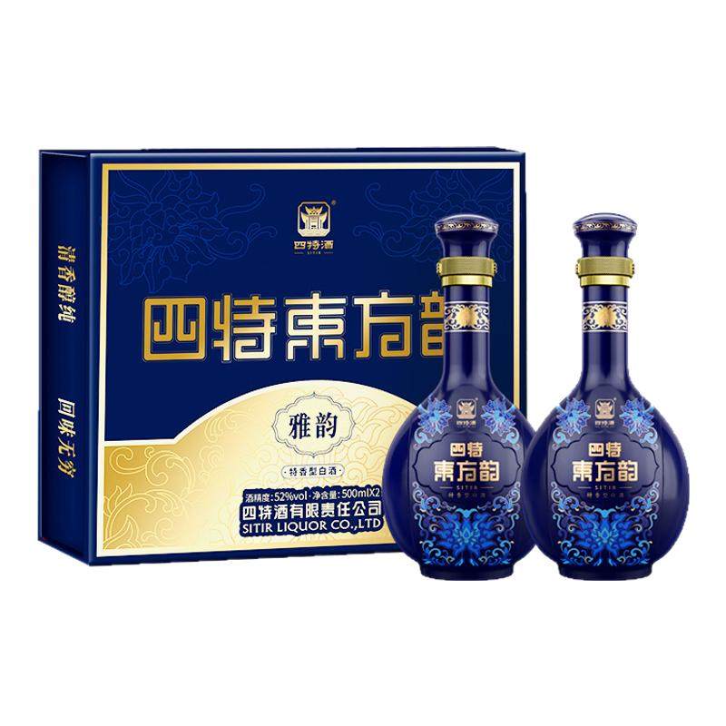 百补双十一四特酒东方韵雅韵52度500ml*2瓶特香型白酒官方正品