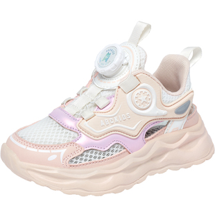 abckids男童鞋子运动鞋2026春秋新款旋转纽官方儿童休闲女孩透气