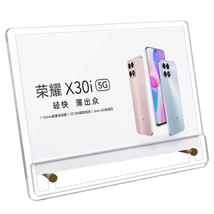 亚克力价格展示牌定制商品标签牌促销价格牌茶叶酒水标价牌加厚透明水晶价签立牌首饰珠宝价钱牌产品介绍牌