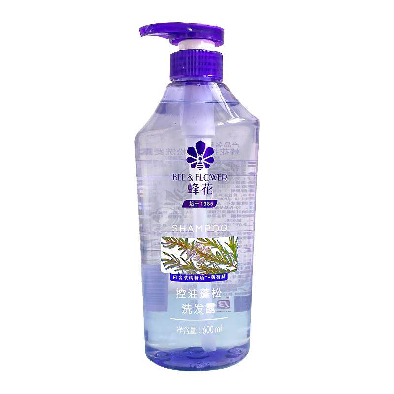 蜂花控油蓬松洗发水去油顺滑止痒