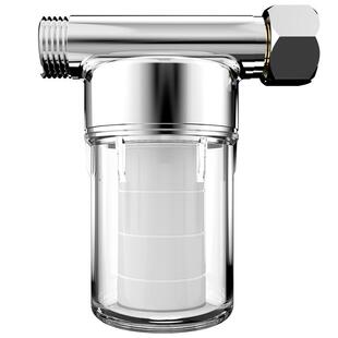 热水器前置过滤器滤芯家用淋浴自来水龙头洗衣机花洒软水角阀净水