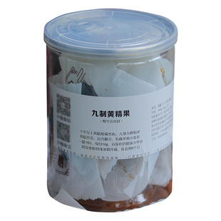 慢生活食材 九蒸九晒黄精果 十年生长九华黄精 养生滋补即食黄精