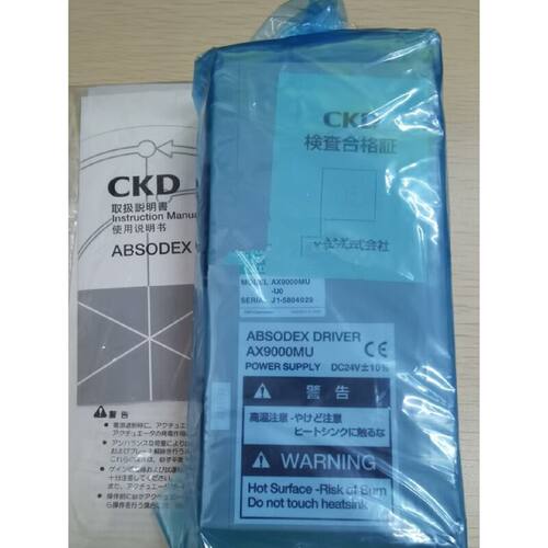 议价日本CKD驱动器AX9000MU-U0 AX9000TS-U0全新原装