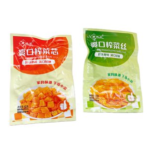 蜀滋然爽口榨菜芯丝即食袋装40克下饭小菜微辣小咸菜早餐配菜休闲