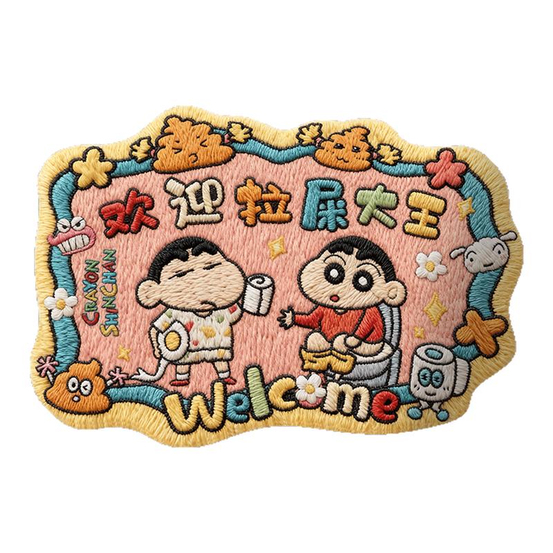 浴室地垫硅藻泥加厚吸水速干洗手家用脚垫