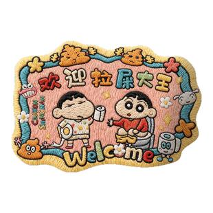 浴室地垫硅藻泥加厚吸水速干洗手间厕所地毯卫生间门口防滑脚垫子