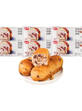 桃李蔓越莓软欧面包
