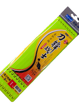 鱼钩绑好的子线双钩套装