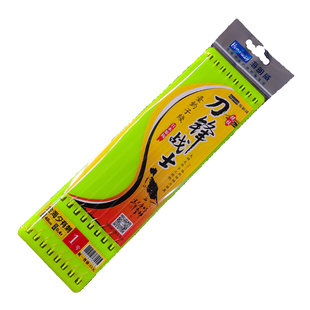 刀锋战士成品子线鱼钩鱼线套装全套台钓仕挂海夕袖钩鱼钩绑好子线