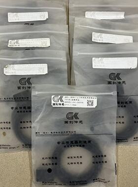 全新国创光电传感器GC-GD31N，12-24V供电，带3V
