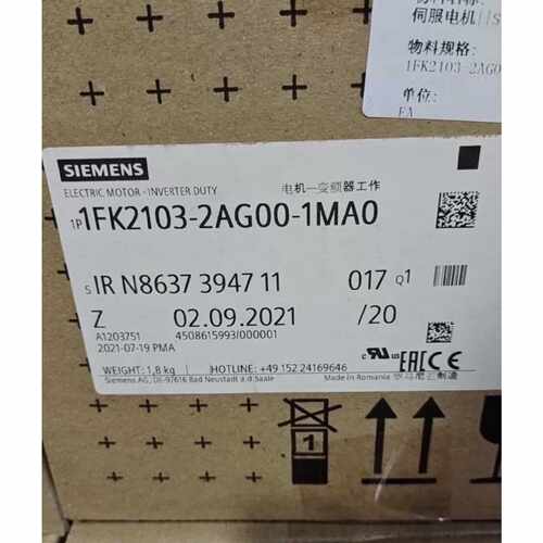 议价1FK2103-2AG00-0MA0西门子原装伺服电机1FK2103-2AG00-0MA0