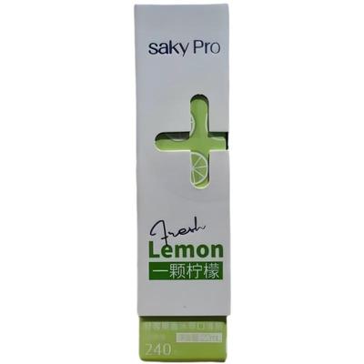 舒客果香冰萃口清新（柠檬香型）22ml/盒