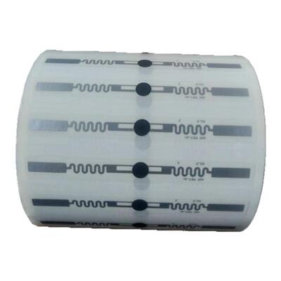 RFID超高频UHF电子标签贴